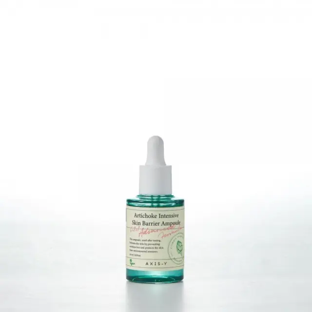Axis-Y | Artichoke Intensive Skin Barrier Ampoule |Θρεπτική και Ενυδατική Αμπούλα Προσώπου με Αγκινάρα | 30 ml