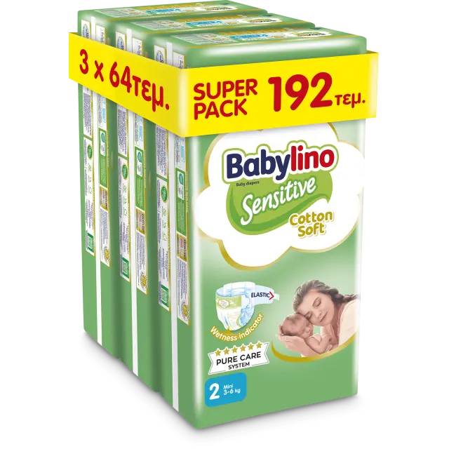 Πάνες Babylino Sensitive Cotton Soft SuperPack No2 (3-6Kg) 192τεμ (3x64τεμ)
