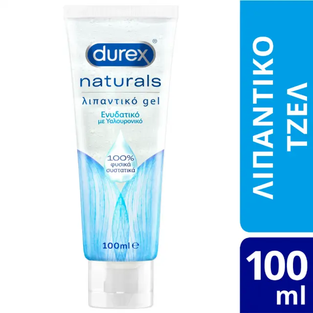 Durex Naturals, Ενυδατικό Λιπαντικό Gel με Υαλουρονικό 100% Φυσικά Συστατικά 100ml 2