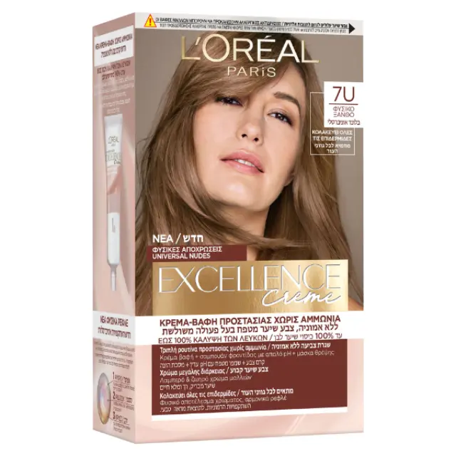 L'Oreal Βαφή Μαλλιών Excellence 48ml | Απόχρωση No 7U