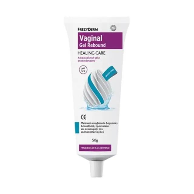 Frezyderm Vaginal Gel Rebound Healing pH 5.5 Gel Ενυδάτωσης Αιδοιοκολπική Γέλη Αποκατάστασης 50ml