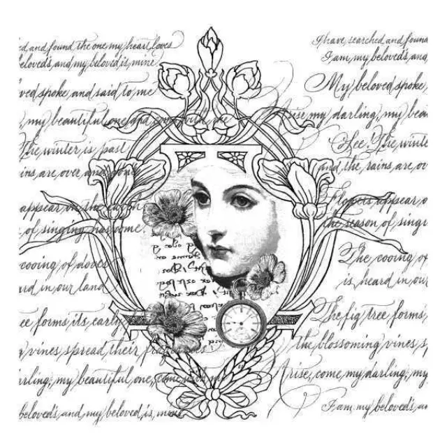 Artebella Αυτοκόλλητο Χαρτί Ντεκουπάζ Home Design Transfer 25x25cm 5829V