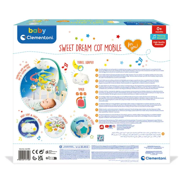 Baby Clementoni Βρεφικό Μουσικό Περιστρεφόμενο Skydreams Για 0+ Μηνών 2