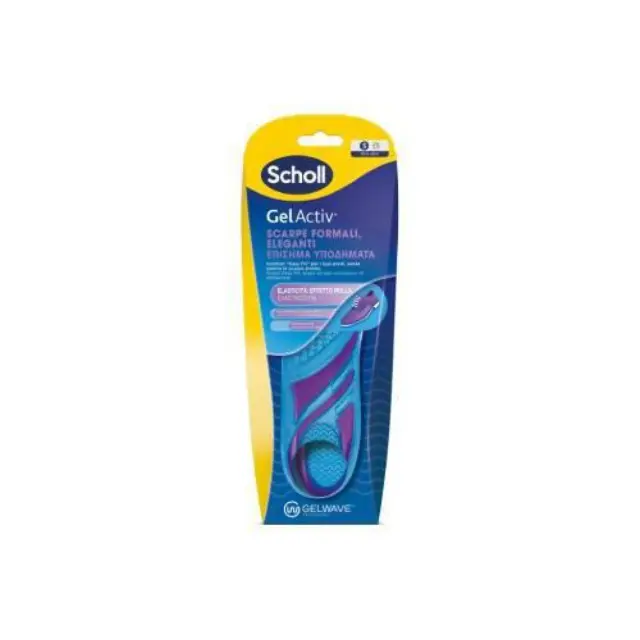 SCHOLL Gel Activ Ανατομικοί Πάτοι Παπουτσιών για Επίσημα Υποδήματα (35,5 - 40,5), 1ζευγάρι