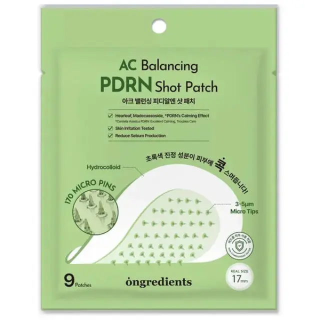 Ongredients AC Balancing PDRN Shot Patch Εξειδικευμένα patches Εντατικής Φροντίδας για Επιδερμίδα με Τάση Ακμής και Ατέλειες, 9τμχ