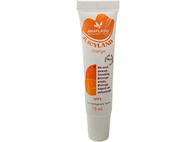 Anaplasis Juicyland Lip Butter SPF5 με γεύση Πορτοκάλι 10ml