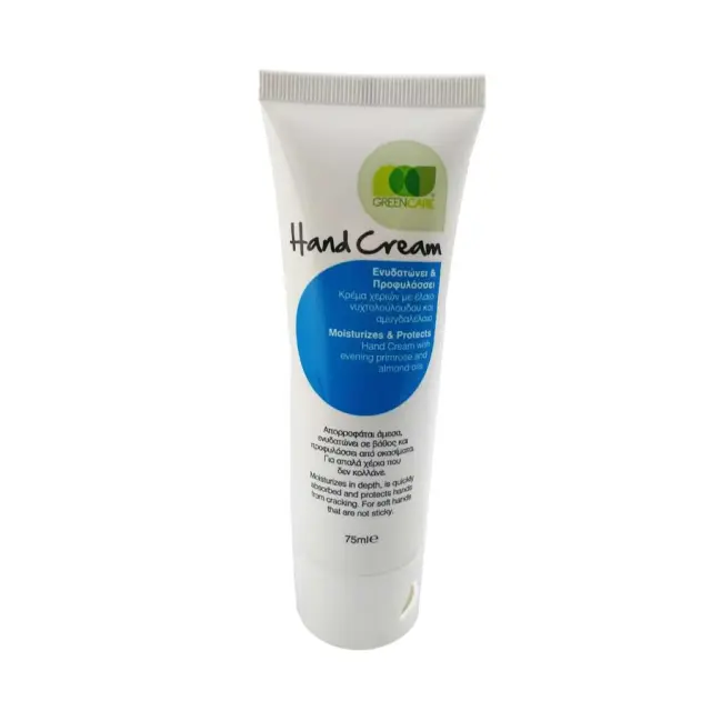 GreenCare Hand Cream 75ml - Κρέμα Περιποίησης Χεριών