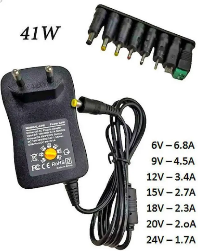 ATC Universal AC Plugin Adapter (ATC-41W)