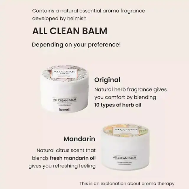 Heimish All Clean Balm Mandarin Balm Αφαίρεσης Μακιγιάζ Προσώπου για Ακνεϊκές Επιδερμίδες 120ml 2