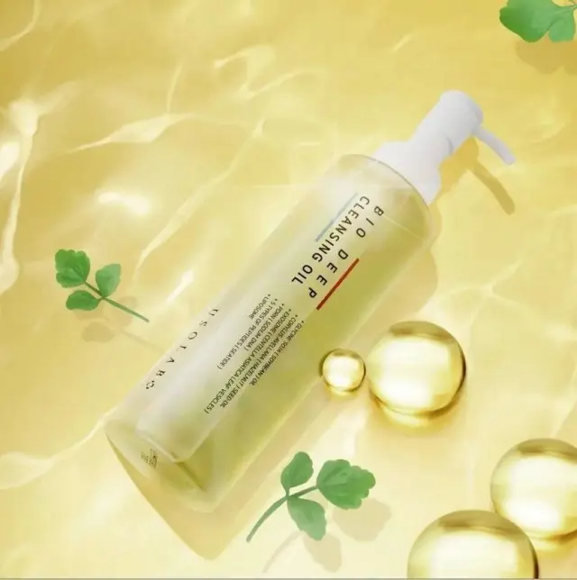 USOLAB Bio Deep Cleansing Oil 200ml 2