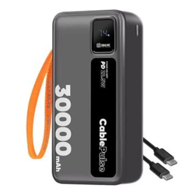 OBAL:ME CablePulse Powerbank 30000mAh 22,5W Black