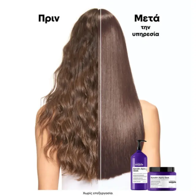 L΄Oreal Professionnel Serie Expert Keratin Alpha Sleek Mask 500ml 3