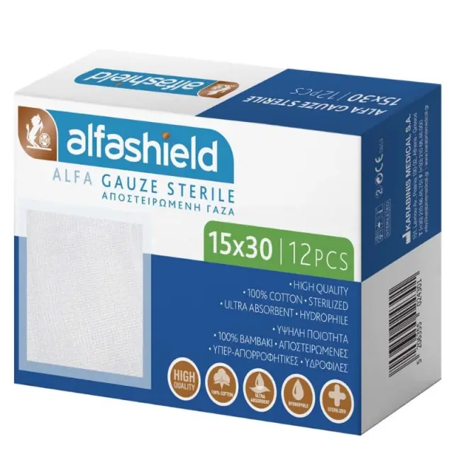 Alfashield Αποστειρωμένη Γάζα 15cm x 30cm, 12τεμάχια