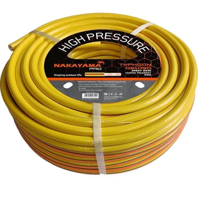 NAKAYAMA PRO NS1100 - NAKAYAMA Pro NS1100 Λάστιχο Ψεκασμού Φ8.5mm, 100m (043058) 2
