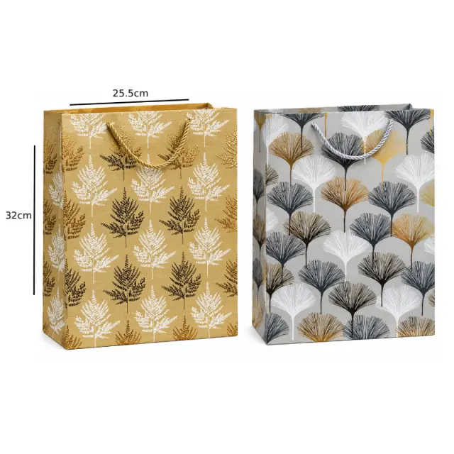 Σακούλες Δώρου 32x25,5cm με Κομψά Σχέδια 12τμχ - Set of 12 Gift Bags 32x25.5cm with Elegant Designs 056063 2