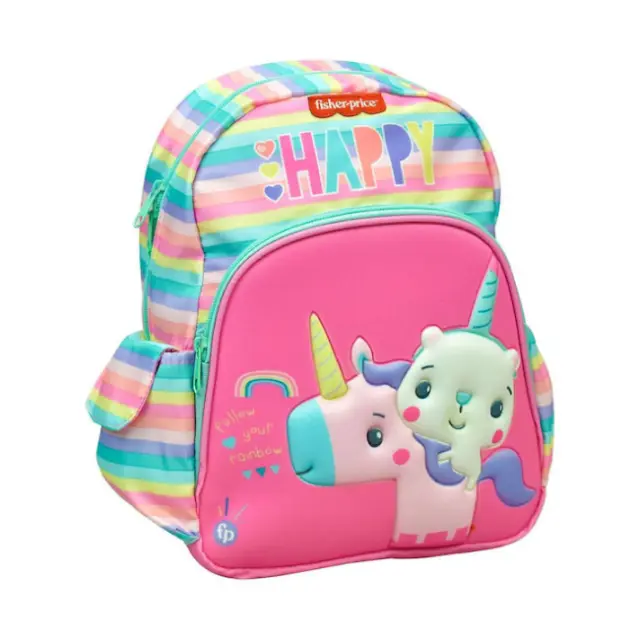 Gim Σχολική Τσάντα Πλάτης Νηπίου Fisher Price Unicorn (349-33053)