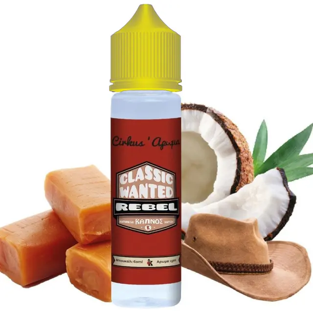 Classic Wanted Rebel 15ml (70ml) - VDLV Flavorshots