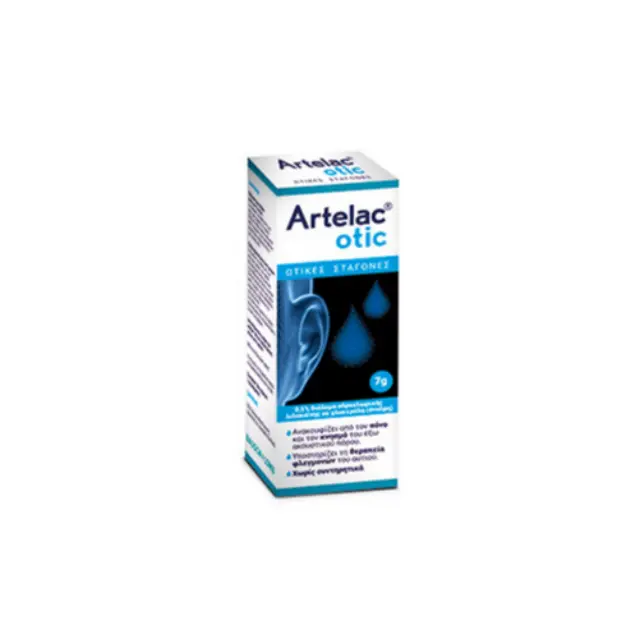 Bausch & Lomb Artelac Otic Ωτικές Σταγόνες για Ανακούφιση από Πόνο, Κνησμό και Φλεγμονή, 7g