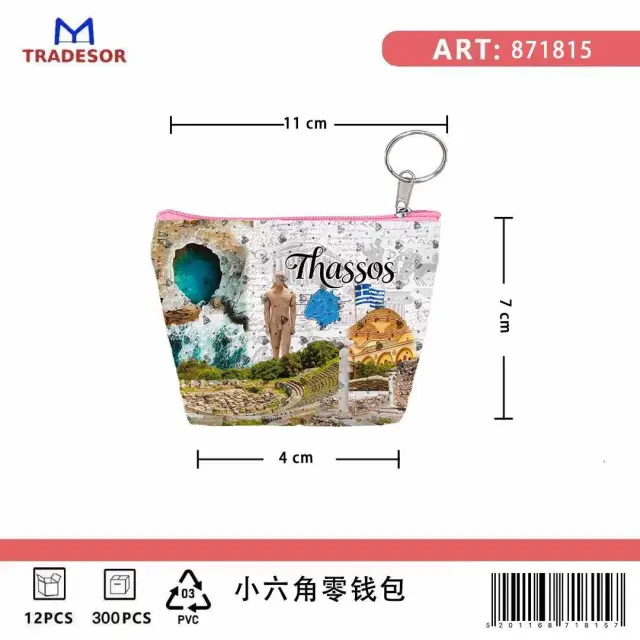 Πορτοφόλι Souvenir μπρελόκ mini - Σετ 10pcs - PVC - Thassos - 11*7*4cm - 871815 2