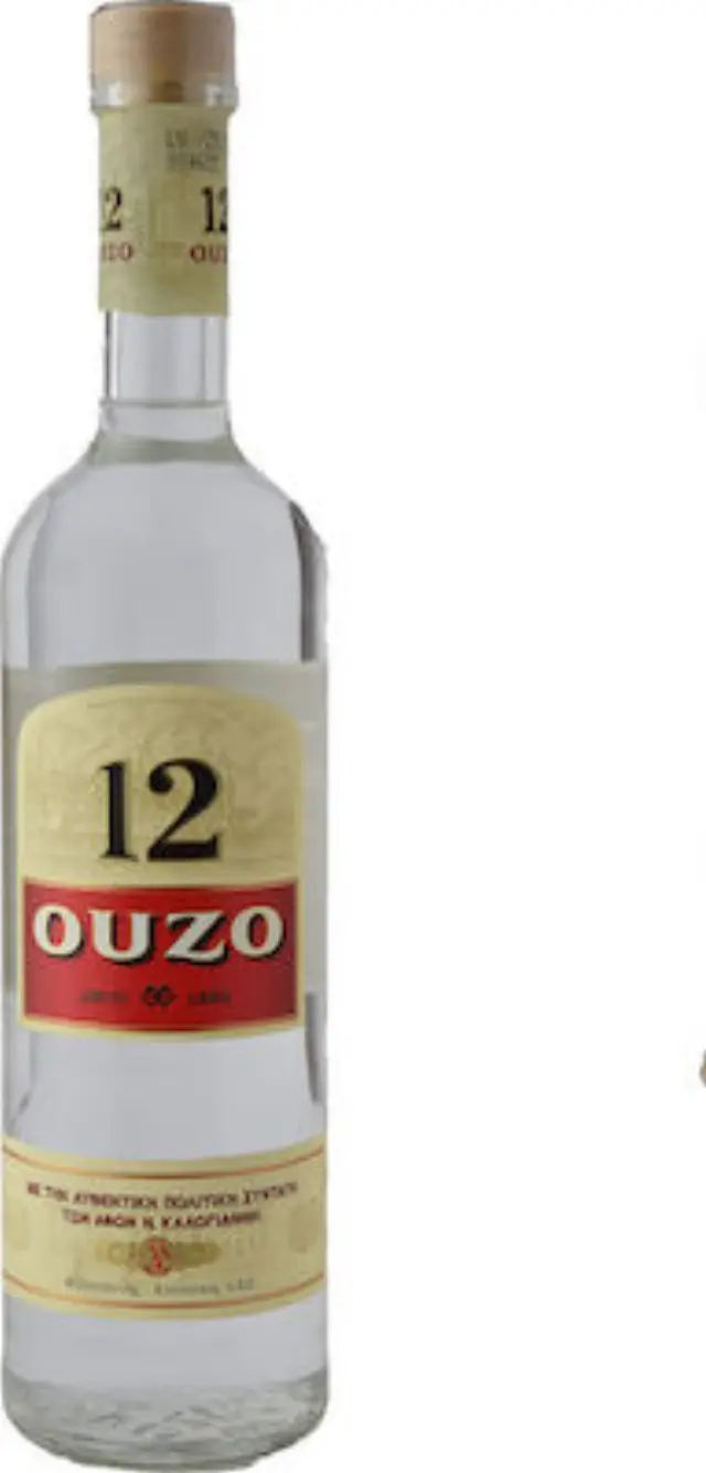 OYZO 12 700ML