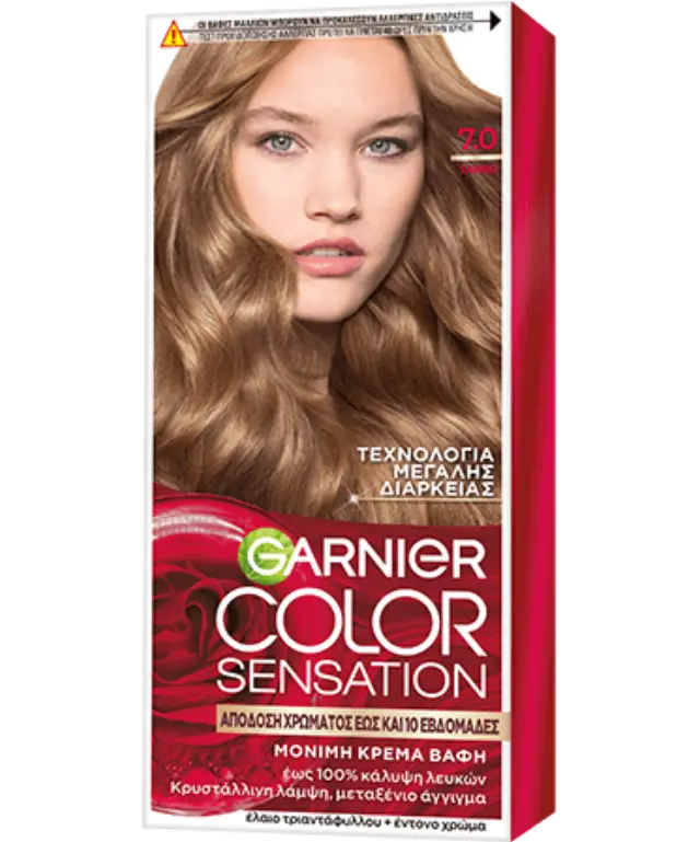 Garnier Color Sensation Μόνιμη Βαφή Μαλλιών Κρέμα Για Έντονο Χρώμα 40ml | Απόχρωση Νο 7.0