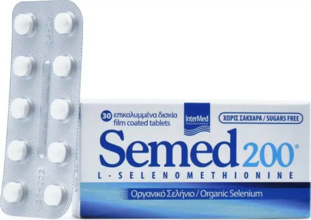 INTERMED Semed Οργανικό σελήνιο με τη μορφή της L-selenomethionine 30 Δισκία 3