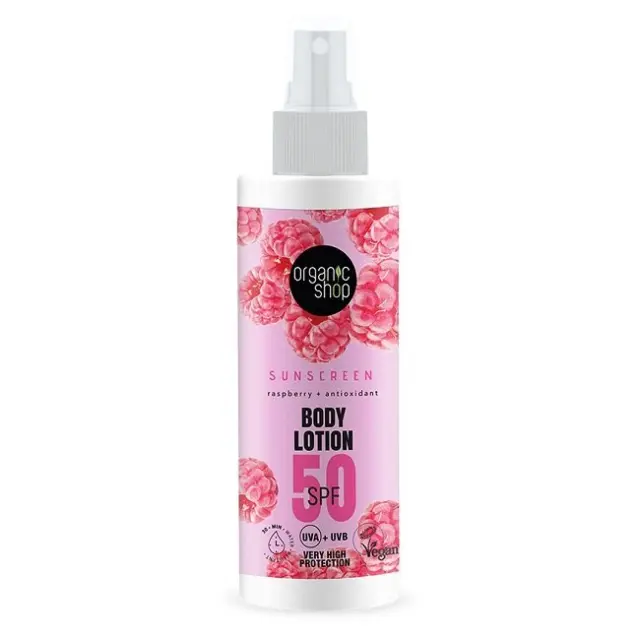 Natura Siberica Organic Shop Αντηλιακό Γαλάκτωμα Σώματος με Βατόμουρο SPF50 150ml