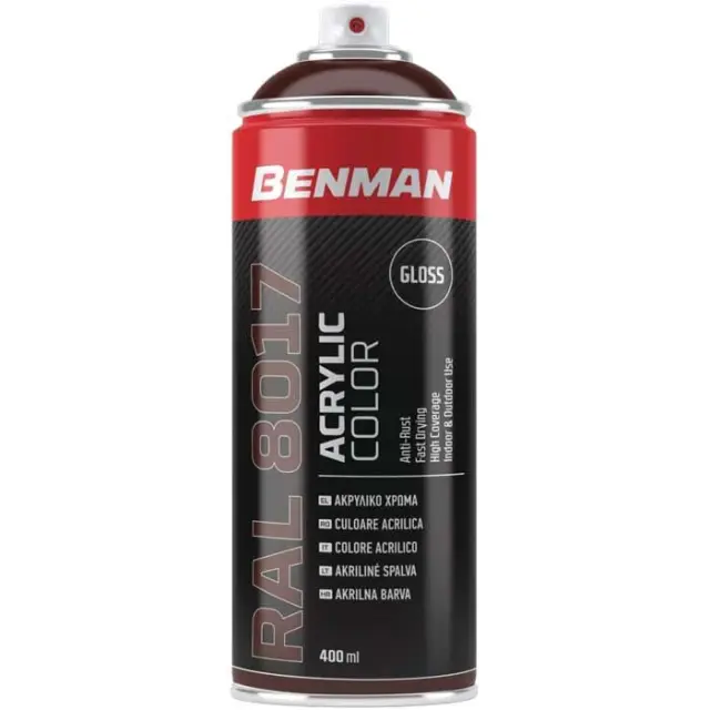 SPRAY ΚΑΦΕ-ΣΟΚΟΛΑΤΙ ΓΥΑΛΙΣΤΕΡΟ RAL8017 BENMAN 400ML 28628