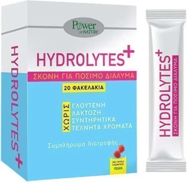 Power Health | Hydrolytes Sticks Συμπλήρωμα Διατροφής με Ηλεκτρολύτες με Γεύση Ράσμπερι | 20 Φακελάκια