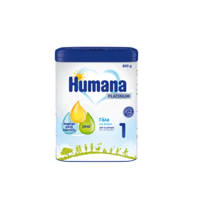 Humana Platinum 1 Γάλα για Βρέφη σε Σκόνη από τη Γέννηση έως τον 6ο Μήνα, 800gr