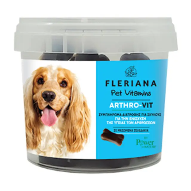 Fleriana Pet Vitamins Arthro-vit 20 μασώμενα ζελεδάκια σε σχήμα κόκκαλου (120 g) 2