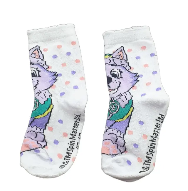 Παιδικές Κάλτσες Paw Patrol Ice Grey Melange 7120079 - 27-30 2