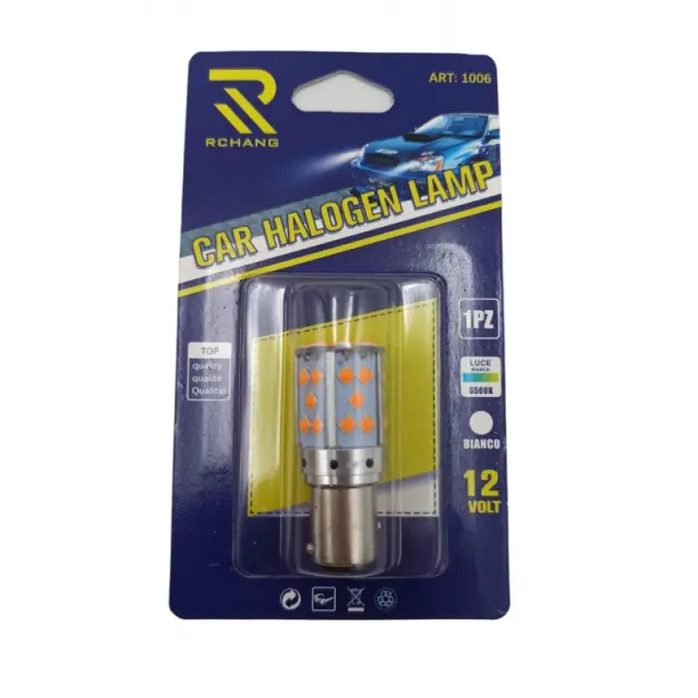 RCHANG LED ΛΑΜΠΑ ΑΥΤΟΚΙΝΗΤΟΥ CANBUS S25/T20 12V ΛΕΥΚΟ ΦΩΣ W08914-2 2
