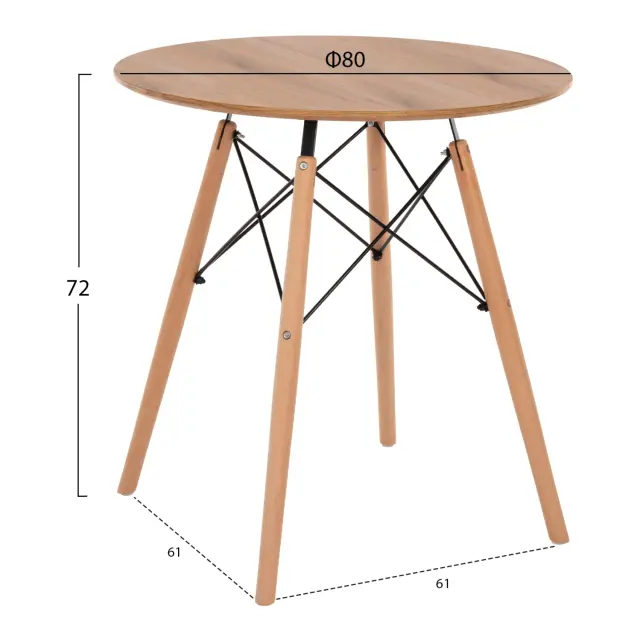 ΤΡΑΠΕΖΙ ΣΤΡΟΓΓΥΛΟ FB90059.04 MDF ΣΕ ΦΥΣΙΚΟ-ΠΟΔΙΑ ΟΞΙΑΣ ΦΥΣΙΚΟ Φ80Χ72Υεκ. 2