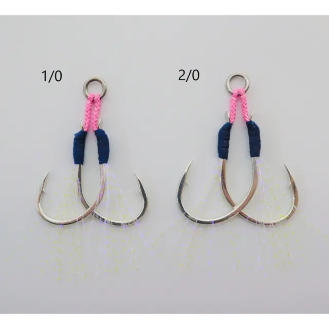 Αγκίστρια YAMAI SUTEKI TWIN ASSIST HOOKS TAF – 4cm για slow jigging και casting 2/0 2