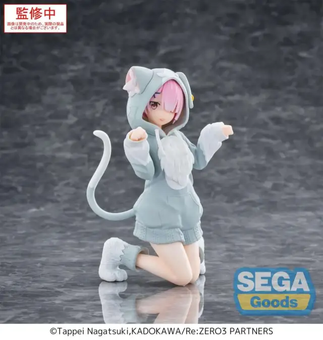 Rezero Ram Mofumofu Pack Yumemirize Fig