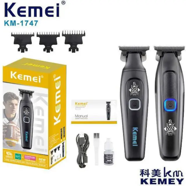 Kemei Επαναφορτιζόμενη Κουρευτική Μηχανή Μαύρη KM-1747