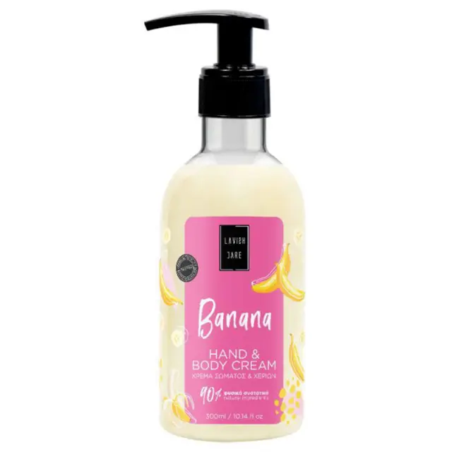 Lavish Care Banana Hand And Body Cream 300ml - Ενυδατική κρέμα με άρωμα Μπανάνας