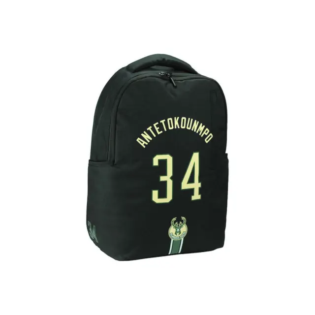 BMU Τσάντα Πλάτης Sport NBA / Oval Backpack: Antetokounmpo