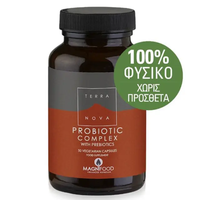 Terranova Probiotic Complex with Prebiotic Μοναδικός Συνδυασμός Προβιοτικών, Πρεβιοτικών με Μέγιστη Αποτελεσματικότητα, 50 caps