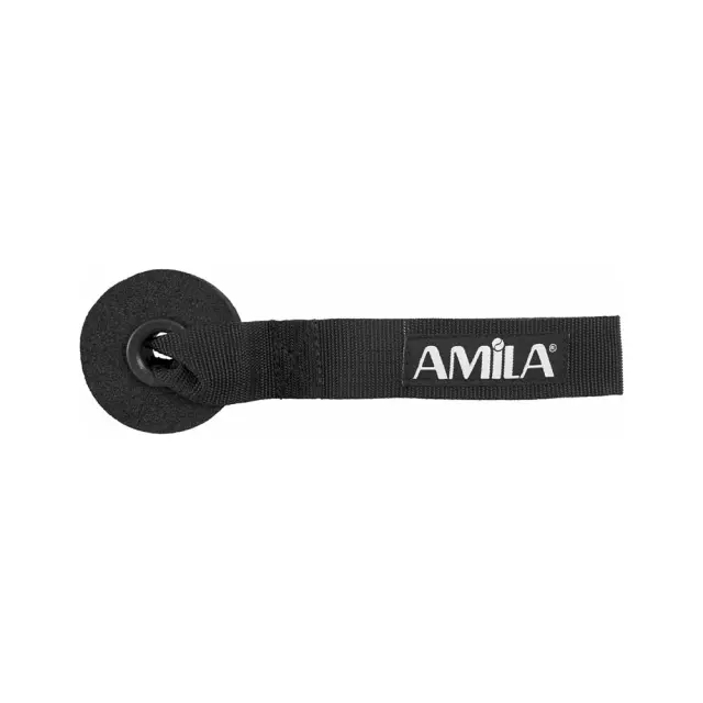Amila 18cm Training Door Hook Μαύρο 88173 (Amila) - One Size 2