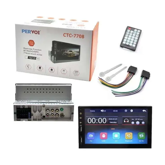 ΗΧΟΣΥΣΤΗΜΑ ΑΥΤΟΚΙΝΗΤΟΥ 2DIN UNIVERSAL MY-7708