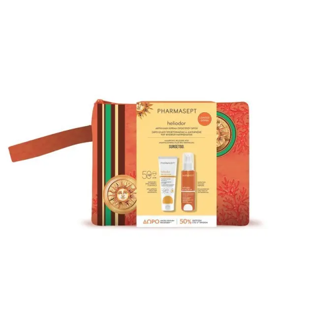 Heliador Set Heliodor Face Sun Cream SPF 50 Αντηλιακό Προσώπου 50ml Bronzing Dry Oil Ξηρό Έλαιο Ενίσχυσης Tου Φυσικού Μαυρίσματος 100ml & Νεσεσέρ
