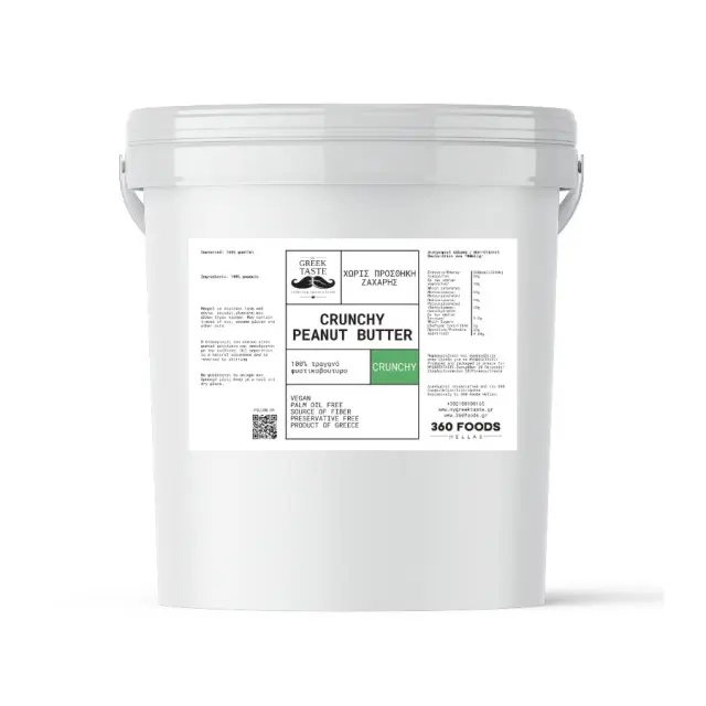 100% Crunchy Φυστικοβούτυρο - myGreekTaste - 1000gr 5214002412586
