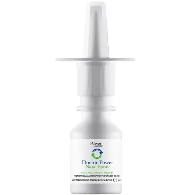Power Of Nature Ρινικό Αποσμυμφορητικό Spray, 20ml 2