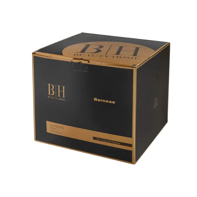 Beauty Home Κουβέρτα μονόχρωμη υπέρδιλη Bernese Art 10500 σε 8 αποχρώσεις 220x240 Cloud grey 2