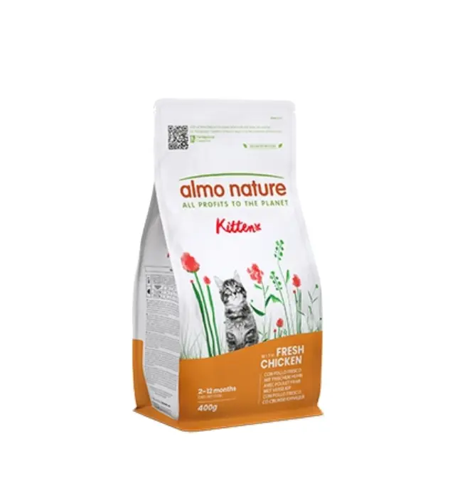 Almo Nature Functional Kitten Κοτόπουλο 400gr Μονόχρωμο