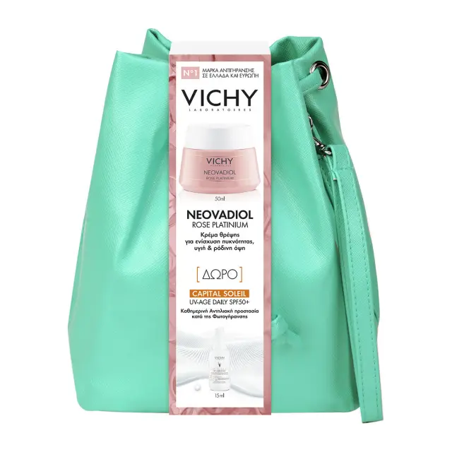 Vichy Promo Rose Platinium με Αντιρυτιδική Κρέμα Ημέρας για Ώριμη Επιδερμίδα, 50ml & Δώρο Αντηλιακό Προσώπου UV Age Daily SPF50+ 15ml