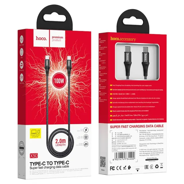 Καλώδιο Hoco X50 Exquisito USB-C σε USB-C 100W 5.0A/20V Braided Μαύρο 2m 2