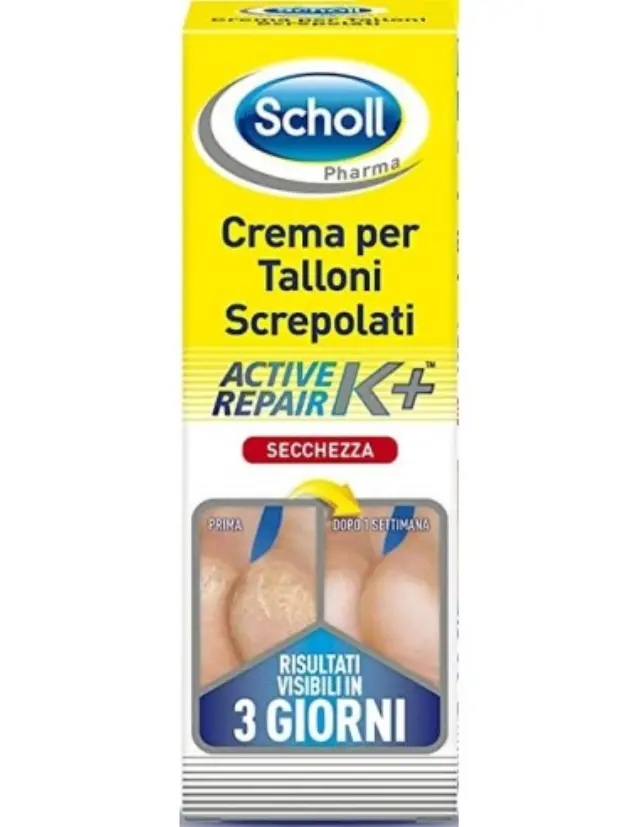 Scholl Active Repair K+ Κρέμα Ανάπλασης για Σκασμένες Φτέρνες με Ουρία 60ml 2
